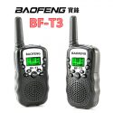 BF-T3 BAOFENG TWO WAY RADIO WALKIE TALKIE – PAIR